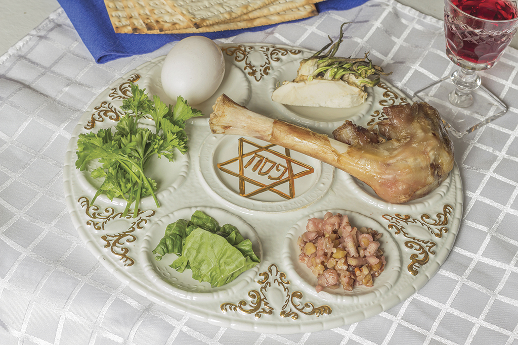 Seder-ateria